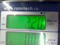 крышка двигателя задняя BMW 5 серия F07/F10/F11 2012, 3.0 л., D, 1114-781299602 - фото №4