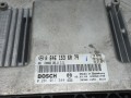 блок управления двигателем Mercedes-Benz E-Класс W211/S211 2005, 2.1 л., OM 646.961, дизель, A6461536079 - фото №2