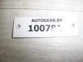 защита (кожух) ремня ГРМ Audi A6 C5 [рестайлинг] 2002, 2.5 л., TDi - фото №4