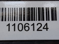фара левая Nissan Primera P12 2002, 1.8 л., i, QG18DD, бензин, АКПП - фото №4