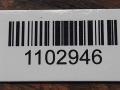 бачок омывателя Ford Fusion 1 поколение 2005, 2S61-17618-AH - фото №4