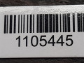 поршень Volkswagen Passat B5 2001, 1.8 л., Ti, бензин, 027B - фото №5