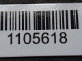 суппорт задний правый Opel Zafira 1 поколение (A) [рестайлинг] 2003, 2.0 л., DTi, Y 20 DTH, дизель, МКПП - фото №4