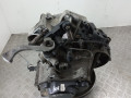 КПП механическая (МКПП) Skoda Fabia 2 поколение (5J) 2008, 1.2 л., BZG, бензин, МКПП, JUS, 17098 - фото №5