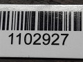 рулевая рейка Opel Zafira 2 поколение (B) 2006, 7831501221 - фото №5