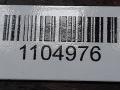 бачок расширительный BMW X3 E83 2006, дизель, 1713780029301 - фото №5