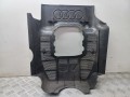 декоративная крышка двигателя Audi A6 C5 [рестайлинг] 2002, 2.4 л., бензин, 078103927P - фото №2