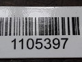 бампер задний Mercedes-Benz C-Класс W203/S203/CL203 [рестайлинг] 2007, 2.2 л., OM 646.963, дизель - фото №6
