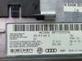 дисплей Audi A6 4F/C6 2006, 2.0 л., дизель, 4F0919603B - фото №3