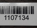 трубка топливная Volkswagen Transporter T5 2006, 1.9 л., TDi PD, дизель, 038130085 - фото №4
