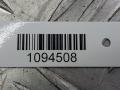 лючок топливного бака Opel Astra H 2007, - - фото №4