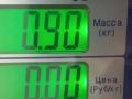 патрубок интеркулера Chrysler Sebring 3 поколение 2008, 2.0 л., CRD, 04891697AB - фото №5