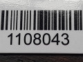поршень Volkswagen Passat B6 2008, 2.0 л., TDi, дизель, 7901J - фото №4