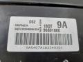 блок управления двигателем Daewoo Matiz M200 2006, 0.8 л., i, 5WY5407A - фото №4
