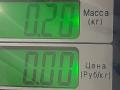 расходомер воздуха Opel Vectra C 2005, 2.2 л., DTi - фото №4