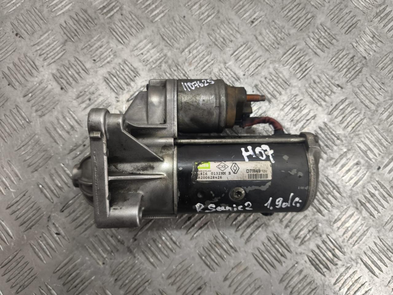 стартер Renault Scenic 2 поколение 2005, 1.9 л., DCi, дизель, 8200628426 - фото №1