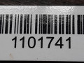полуось передняя левая (приводной вал, ШРУС) Volkswagen Jetta 5 поколение 2008, 1.9 л., TDi PD, BKC, дизель, 1K0407271BL - фото №4