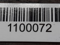 двигатель Volkswagen Passat B5 1998, 1.9 л., TDi, дизель, AHU, 073091 - фото №6