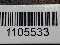 форсунка Nissan Primera P12 2003, 1.9 л., F9Q, дизель, -, 0445110110B - фото №7