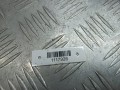 клапанная крышка Audi A4 B6 2005, 2.0 л., дизель, 03G103475B - фото №4