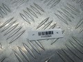 кран отопителя (печки) BMW 3 серия E46 1998, 2.0 л., i, M52 B20 (206S4), бензин, 64118369805 - фото №4