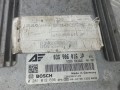 блок управления двигателем Volkswagen Sharan 1 поколение [2-й рестайлинг] 2008, 2.0 л., дизель, 6МКПП, 03G906016JP - фото №2
