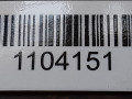 фара противотуманная левая Peugeot 407 1 поколение 2008 - фото №4