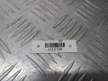 генератор Peugeot 207 1 поколение [рестайлинг] 2011, 1.4 л., бензин, V75769568002, A005TG0881ZEB - фото №6