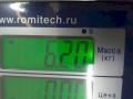 карданный вал Hyundai Terracan 1 поколение 2003, 2.9 л., CRDi - фото №4