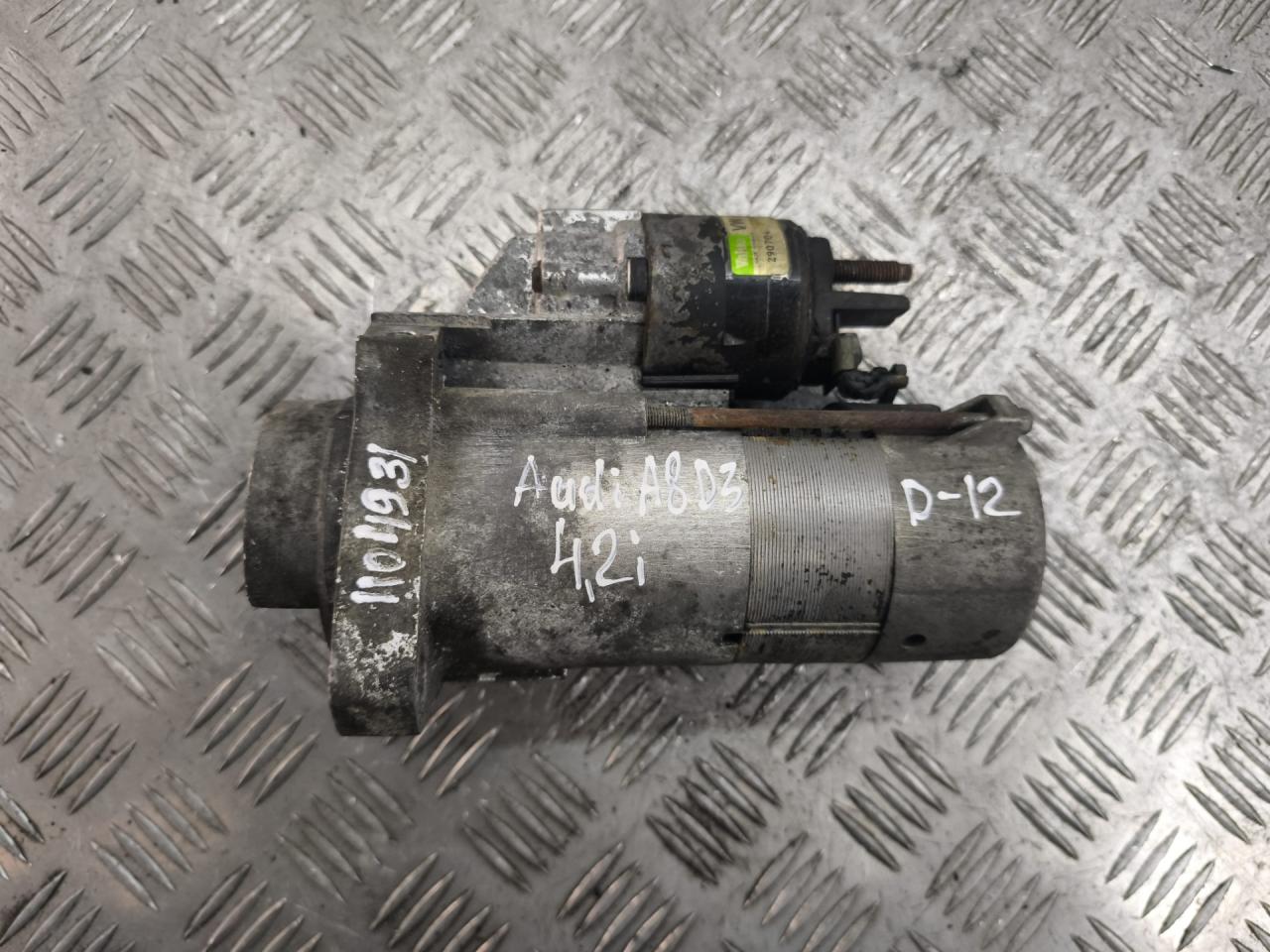 стартер Audi A8 D3/4E 2003, 4.2 л., i, BFM, бензин, 077911023J - фото №1