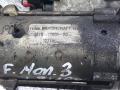 стартер Ford Mondeo 3 поколение 2003, 1.8 л., i, бензин, -, 1S7U-11000-AC - фото №5