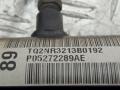 рулевая рейка Chrysler PT Cruiser 1 поколение 2005, P05272289AE - фото №6