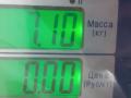 генератор Opel Astra H 2007, 1.7 л., CDTi - фото №5