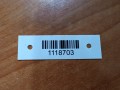 распределитель тока BMW 7 серия E65/E66/E67 2002, 6925655 - фото №4
