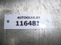 насос гидроусилителя руля Renault Scenic 1 поколение [рестайлинг] 2002, 1.9 л., DCi - фото №2
