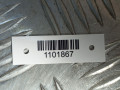 пластик Nissan Primera P12 2004, 80951AV700 - фото №5