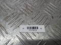 редуктор рулевой Opel Omega B 1999, 2.0 л., i, X 20 XEV, бензин - фото №3