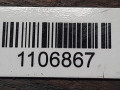 поршень Volkswagen Passat B6 2008, 2.0 л., TDi, дизель, 7901J, 55R2 - фото №4