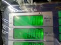 шкив распредвала Volkswagen Passat B5 [рестайлинг] 2003, 1.9 л., TDi, 038109111E - фото №5