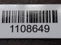 рулевая рейка Audi A4 B7 2008, 8E1422054E, 8E1422105C - фото №5