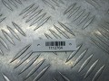 трос двери Volkswagen Transporter T5 2008, 7E0837085 - фото №2