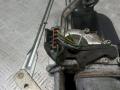 механизм стеклоочистителя (трапеция дворников) Ford Fusion 1 поколение [рестайлинг] 2006, 404.745 - фото №3