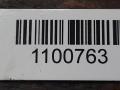 коллектор выпускной BMW 5 серия E60/E61 2004, 3.0 л., дизель, 11.62-2 - фото №4