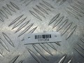 реле накала свечей Opel Vectra C 2005, дизель, -, 55354141 - фото №4