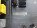 блок комфорта Volkswagen Crafter 1 поколение [рестайлинг] 2014, 2.0 л., CKTB, дизель, МКПП, A9069006601 - фото №2