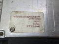 блок управления двигателем BMW 5 серия E39 1997, 2.0 л., i, M52 B20 (206S3), бензин, 1711648 - фото №4