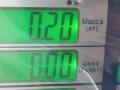 расходомер воздуха Opel Astra H 2005, 1.4 л., i, 280218119 - фото №5