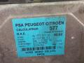 блок управления сервотроника Citroen C2 1 поколение 2005, 1.4 л., HDi, 9655757780 - фото №4