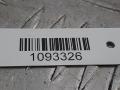 переключатель света Mercedes-Benz E-Класс W211/S211 2004, - - фото №5