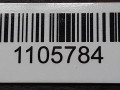 стартер Opel Astra H 2005, 1.7 л., Z 17 DTH, дизель, 6МКПП - фото №6